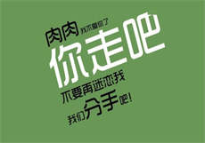 和麻豆一样的都有哪些

