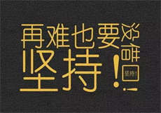 麻豆怎么破解
